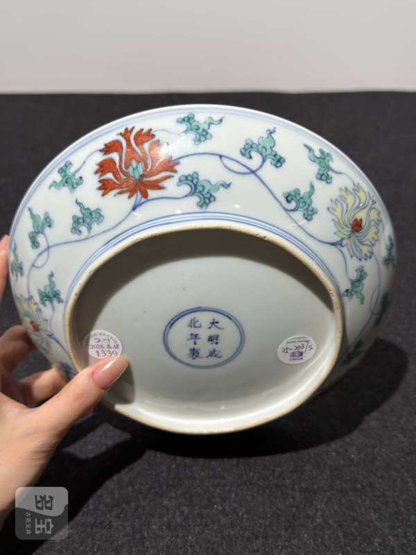 清康熙 斗彩花卉纹盘一对 - 图4